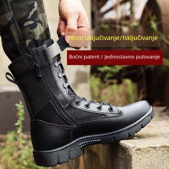 Visoke planinarske cipele - prozračne, lagane, otporne na habanje, gornji dio od sintetičke kože, srednja visina čizme