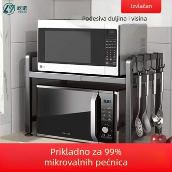 Stalak za pohranu kuhinjske mikrovalne pećnice, proširivi radni stol, višeslojna konstrukcija, ugljikovo čelika, jednostavan i moderan dizajn, marka Strong merchants
