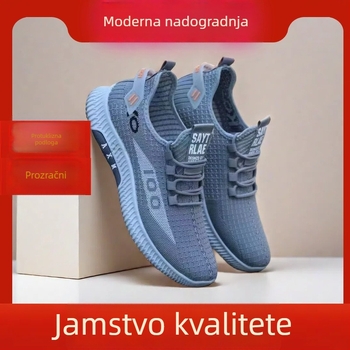 Muške tenisice za trčanje s PU+ mrežastim gornjim dijelom, PVC potplat, prozračne, brzo sušeće, prugasti uzorak, ljeto, vezanje