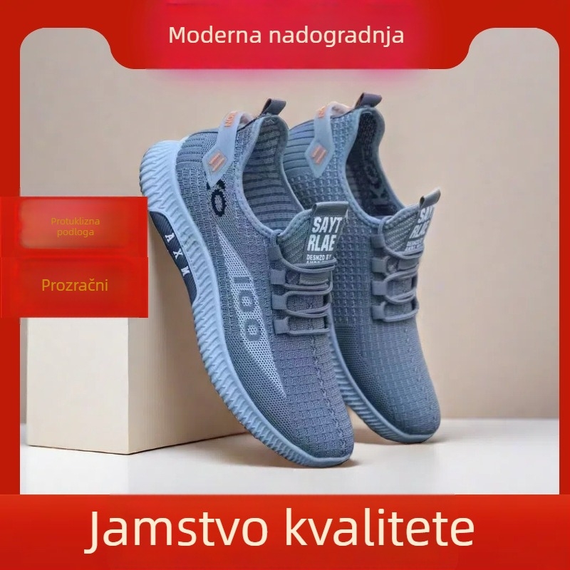 Muške tenisice za trčanje s PU+ mrežastim gornjim dijelom, PVC potplat, prozračne, brzo sušeće, prugasti uzorak, ljeto, vezanje