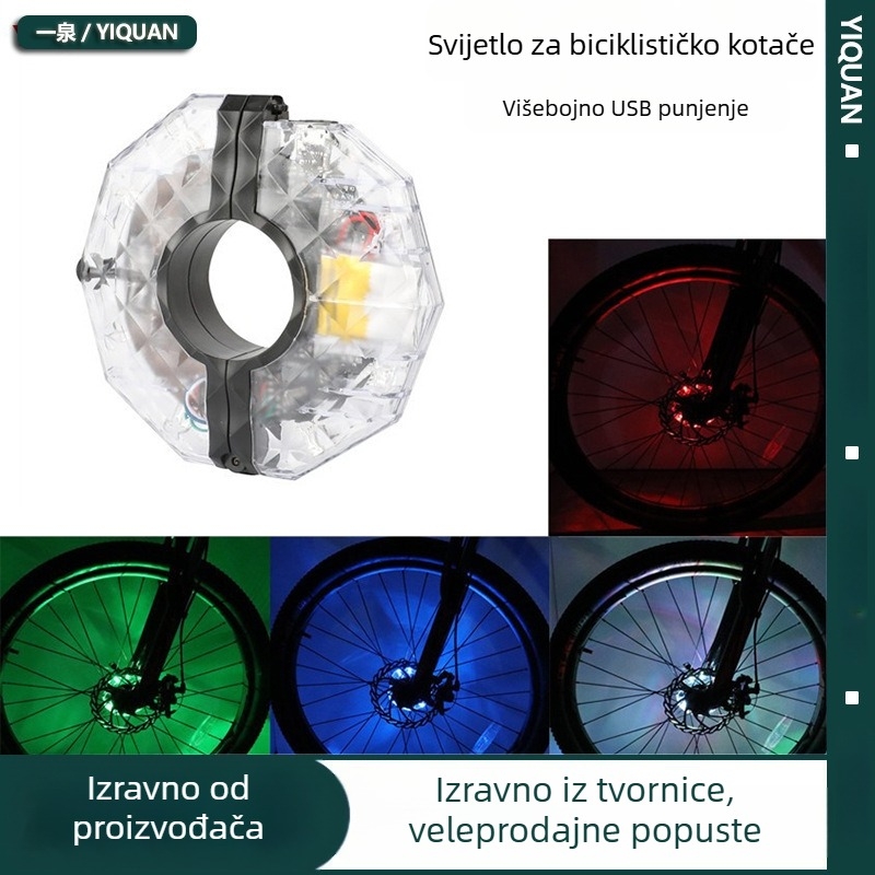 Yiquan MTB svjetla za hub kotača — USB punjenje, dekorativno osvjetljenje, prilagodljivo procesiranje
