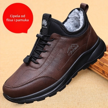 Sportske tenisice za casual stil – debeli potplat, prozračan unutarnji dio, lagane, vezanje, EVA uložak (Korejska verzija, Opustanje)
