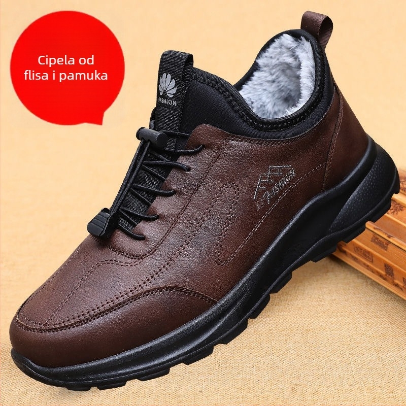Sportske tenisice za casual stil – debeli potplat, prozračan unutarnji dio, lagane, vezanje, EVA uložak (Korejska verzija, Opustanje)