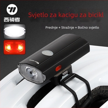 WEST BIKING svjetlo za kacigu i bicikl – prednje i stražnje upozoravajuće svjetlo, USB napajanje, bočno svjetlo za noćnu vožnju po planinama (vrijeme punjenja 3,5 sati)