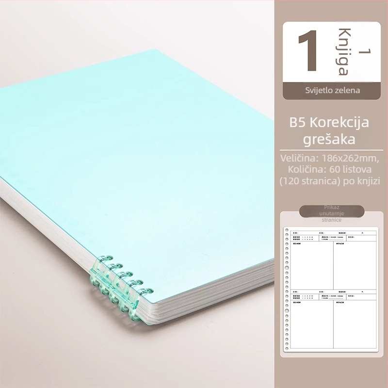 B5 bilježnica za ispravljanje grešaka s odvojivim listovima, za učenike, svezak binder, PU naslovnica, papir od drvene mase 300 g/m², 100–200 stranica