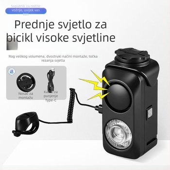 Prednje svjetlo s rogom za noćnu vožnju biciklom – snažna svjetlost za planinske i cestovne bicikle