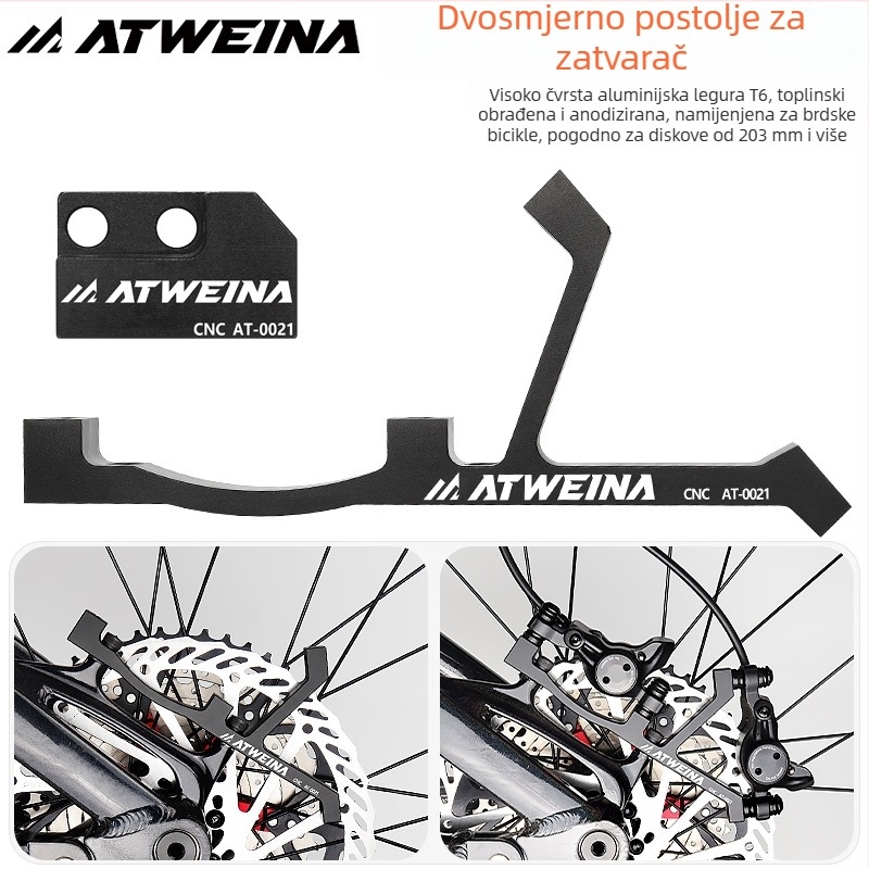 Atweina At-0021 CNC nosač konverzije kočnica za bicikl, 1 na 2, mehanički sustav kočenja