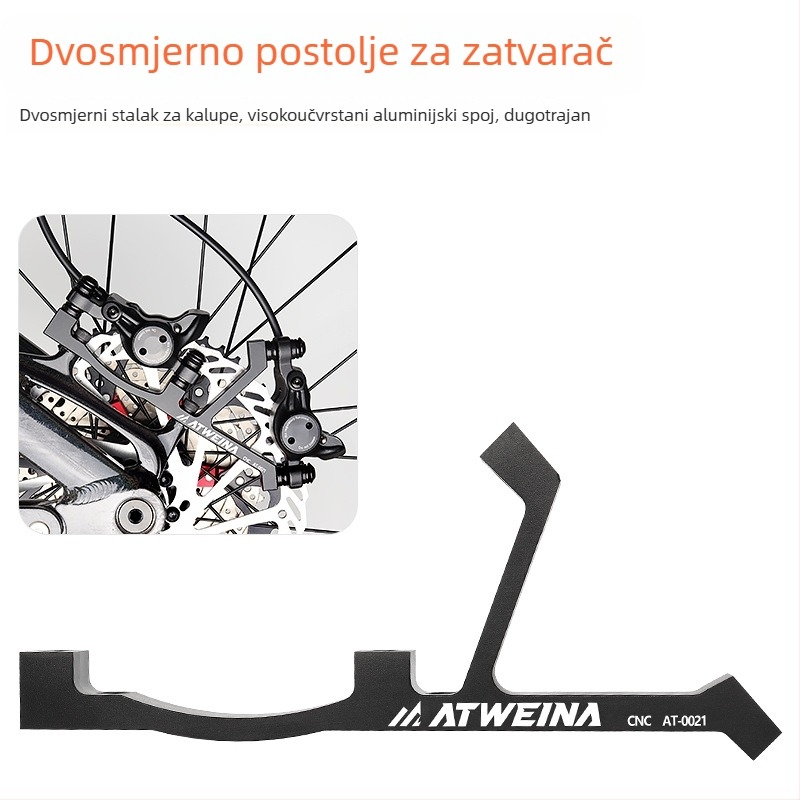 Atweina At-0021 CNC nosač konverzije kočnica za bicikl, 1 na 2, mehanički sustav kočenja
