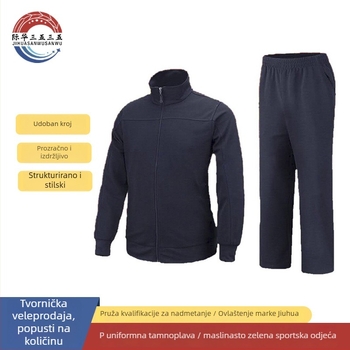 Majica s dugim rukavima za trening, unisex, mješavina poliestera i pamuka, jednobojna, proljeće i jesen, za trčanje i vježbanje