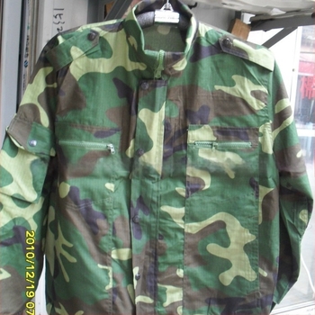 Kamuflažne trening uniforme, GYMTRAIN | Materijal: pamuk-mješavina; Uzorak: kamuflaža; Unisex; Cijelo godišnje