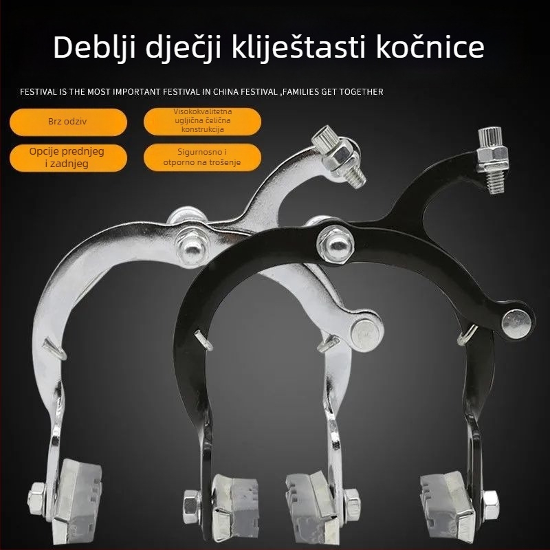 Ručica kočnice za bicikl – Powerful Factory, komplet kočnica