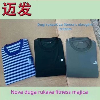 Trening uniforma od pamukasto-mješavine, održava toplinu, jednobojna, za odrasle, unisex, kod Psl6167