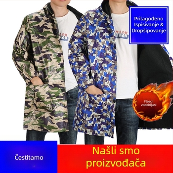 Radni smock s prilagođenim otiskom, pliš podstava, dugi rukavi, zaštitni radni odjev za čišćenje