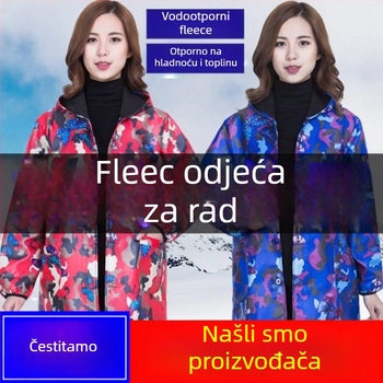 Radni smock s prilagođenim otiskom, pliš podstava, dugi rukavi, zaštitni radni odjev za čišćenje
