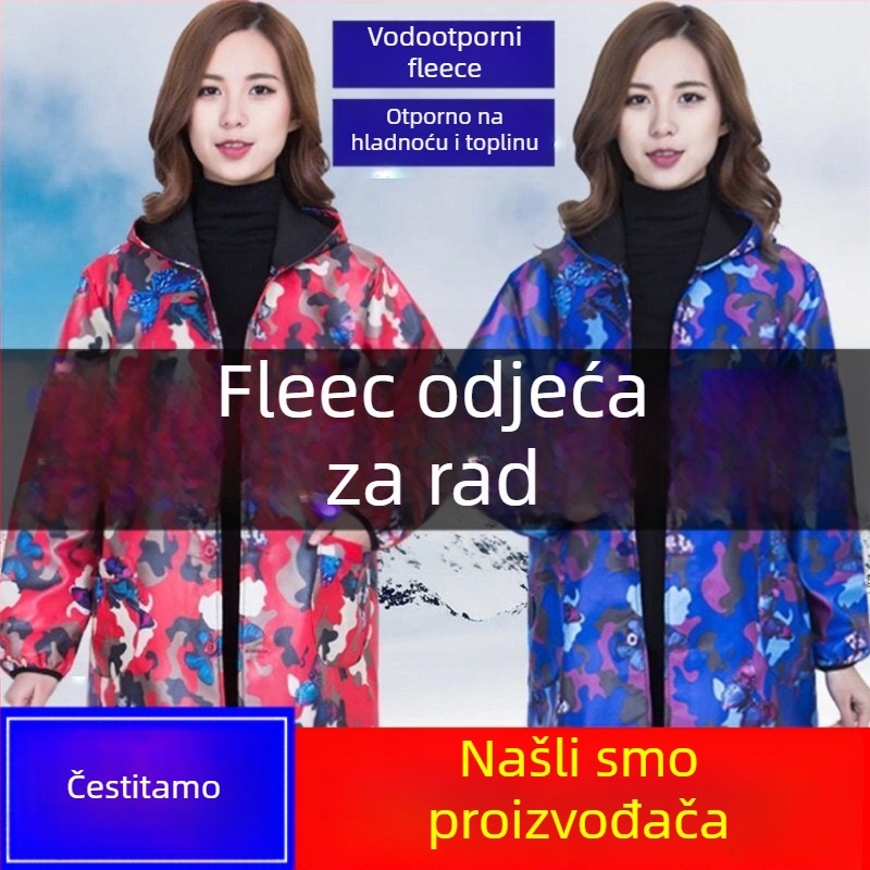 Radni smock s prilagođenim otiskom, pliš podstava, dugi rukavi, zaštitni radni odjev za čišćenje