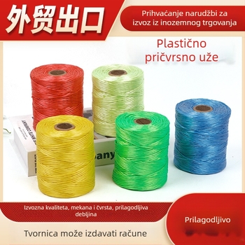 Plastično pakirno uže (PP) – višestruko uže za svakodnevno zavezivanje, Ruisheng Plastic