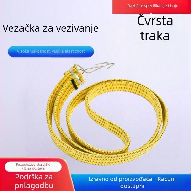 Elastična vezna traka za stražnji nosač motocikla – guma i polipropilenski konac