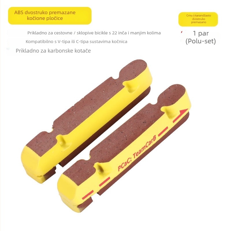 Deemount BRK-012 Mehanički pinovi kočnice za cestovni bicikl