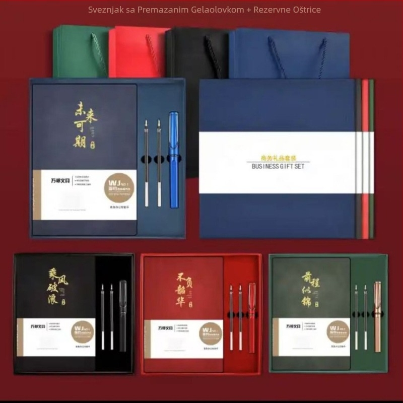 Bilježnica - Brend Jbchuanq / Golden Legend; Kožna korica od umjetne kože; Vezanje: žično ljepilo; Dowling papir; 120 stranica (80 g)