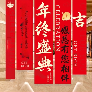 Viseći platneni ukras za događaje – mješavina materijala, blagdanski stil, šifra proizvoda NZQDGB, rekviziti za dekoraciju prostora