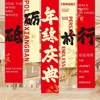 Viseći platneni ukras za događaje – mješavina materijala, blagdanski stil, šifra proizvoda NZQDGB, rekviziti za dekoraciju prostora