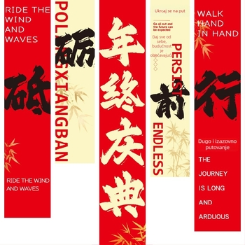 Viseći platneni ukras za događaje – mješavina materijala, blagdanski stil, šifra proizvoda NZQDGB, rekviziti za dekoraciju prostora