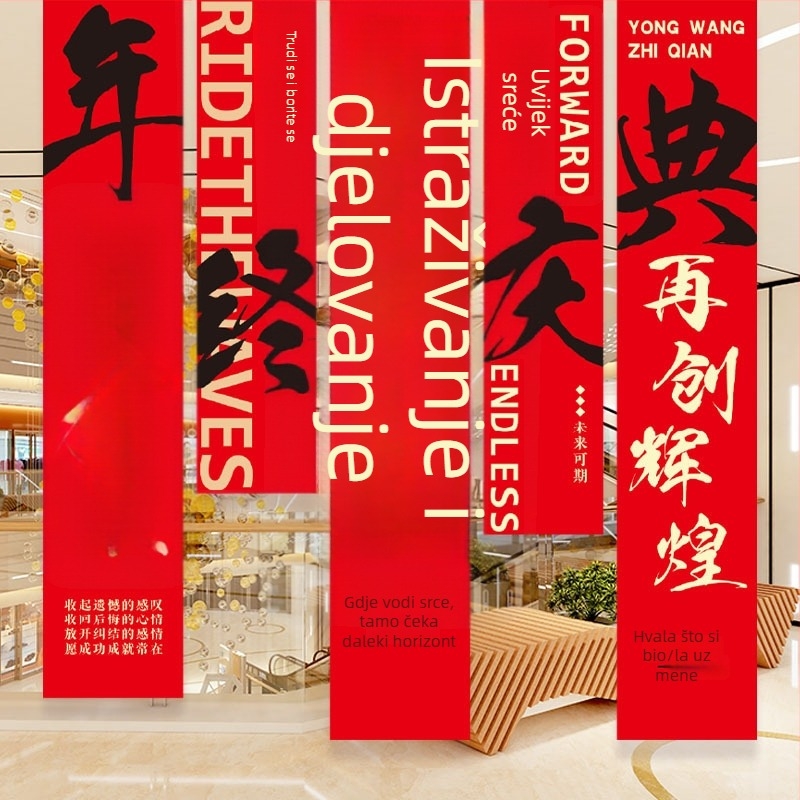 Viseći platneni ukras za događaje – mješavina materijala, blagdanski stil, šifra proizvoda NZQDGB, rekviziti za dekoraciju prostora