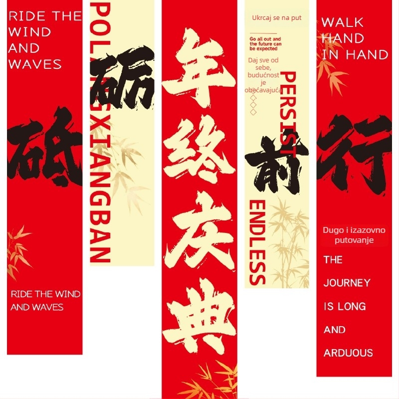 Viseći platneni ukras za događaje – mješavina materijala, blagdanski stil, šifra proizvoda NZQDGB, rekviziti za dekoraciju prostora