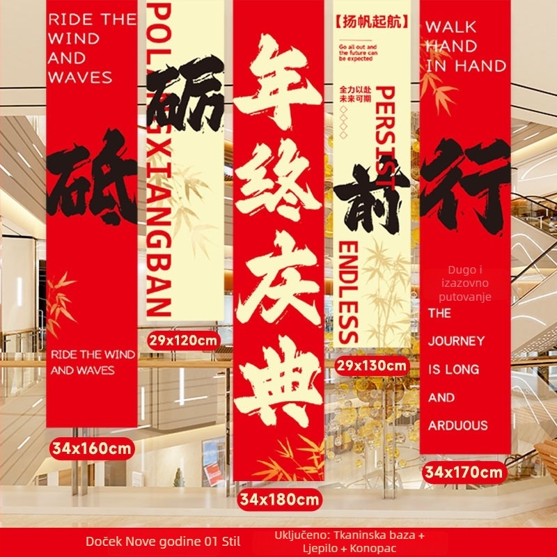 Viseći platneni ukras za događaje – mješavina materijala, blagdanski stil, šifra proizvoda NZQDGB, rekviziti za dekoraciju prostora