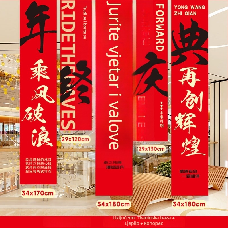 Viseći platneni ukras za događaje – mješavina materijala, blagdanski stil, šifra proizvoda NZQDGB, rekviziti za dekoraciju prostora