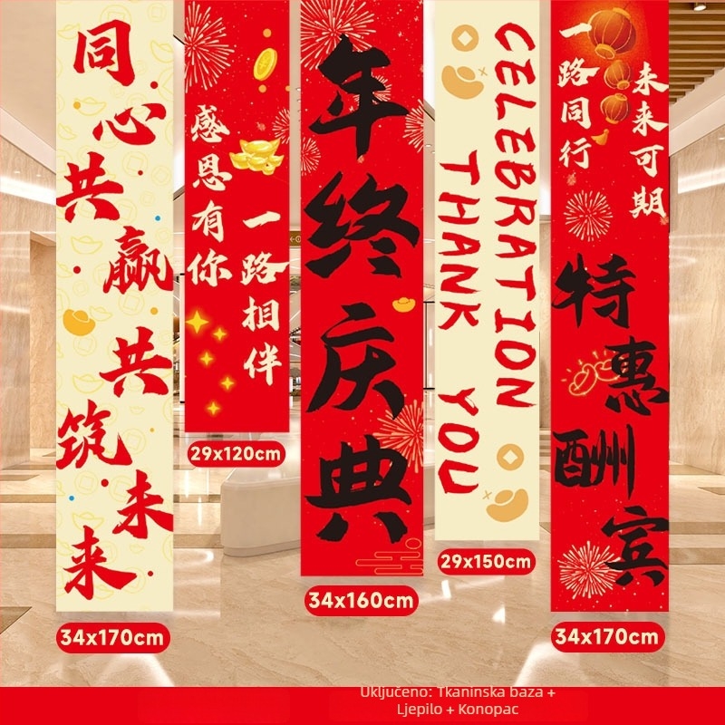 Viseći platneni ukras za događaje – mješavina materijala, blagdanski stil, šifra proizvoda NZQDGB, rekviziti za dekoraciju prostora