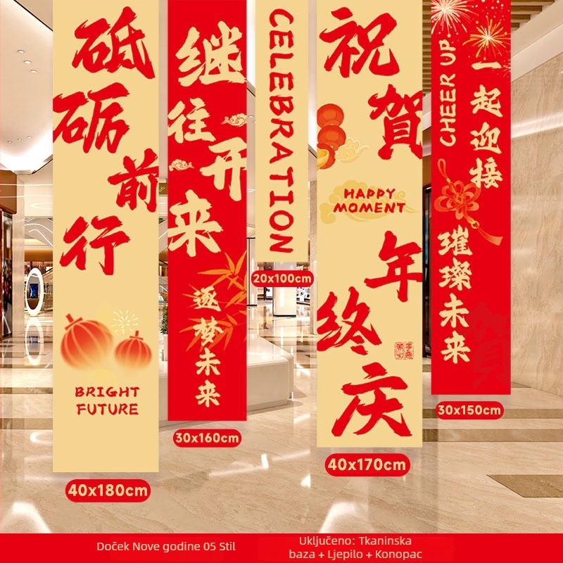 Viseći platneni ukras za događaje – mješavina materijala, blagdanski stil, šifra proizvoda NZQDGB, rekviziti za dekoraciju prostora