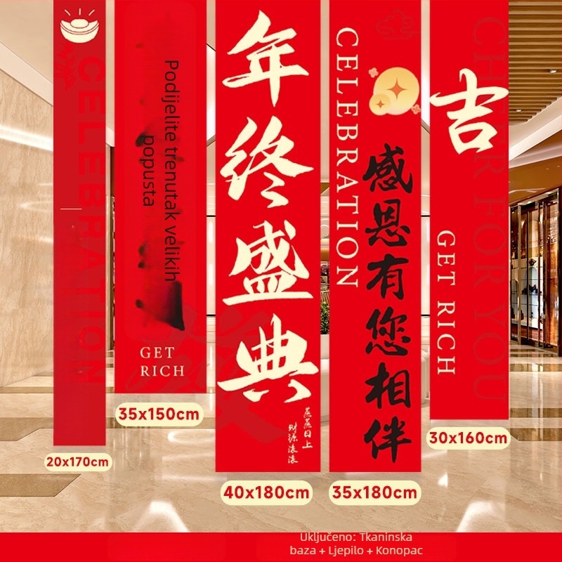 Viseći platneni ukras za događaje – mješavina materijala, blagdanski stil, šifra proizvoda NZQDGB, rekviziti za dekoraciju prostora