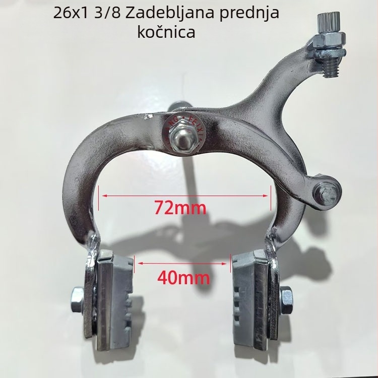 Prednja kočnica za bicikl 26x1 3/8, kaliper kočnice za tanke gume, ojačani stezaljnik