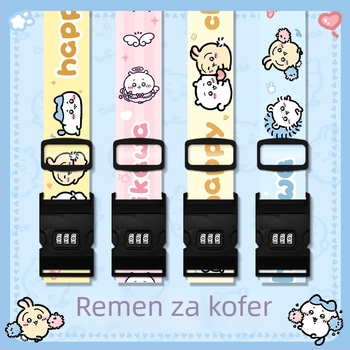 Remen za prtljagu s križnim dizajnom – uzorak životinja, poliester, antibakterijski, Birthday diary.