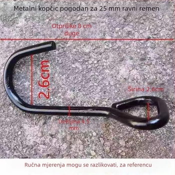 Elastična traka od butilnog kaučuka za učvršćivanje tereta, debela i izdržljiva za motocikle i kamione