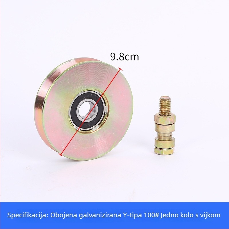 Rola za klizna vrata s jednim ležajem, V-oblik, galvanizirana, deblja