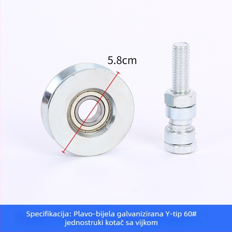 Rola za klizna vrata s jednim ležajem, V-oblik, galvanizirana, deblja