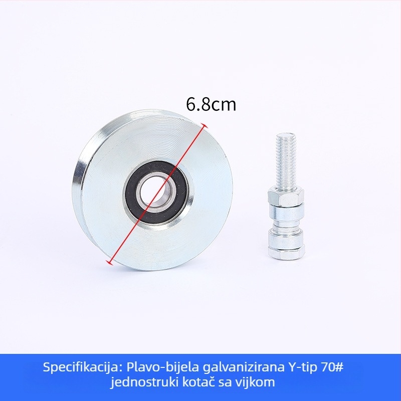 Rola za klizna vrata s jednim ležajem, V-oblik, galvanizirana, deblja