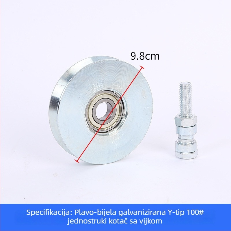 Rola za klizna vrata s jednim ležajem, V-oblik, galvanizirana, deblja