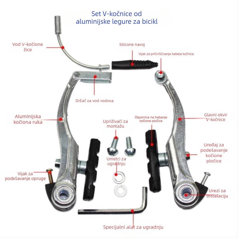 V-brake poluga za planinski bicikl | Mehaničko kočenje, model 110, Silver Star