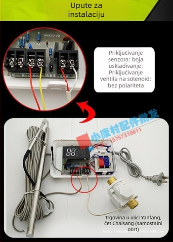 Automatski solarni regulator dopune vode, potpuno automatski mjerni uređaj (DY-850)