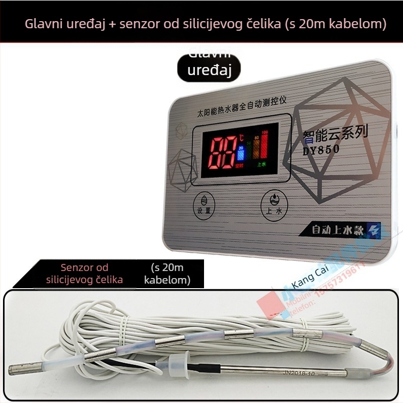 Automatski solarni regulator dopune vode, potpuno automatski mjerni uređaj (DY-850)
