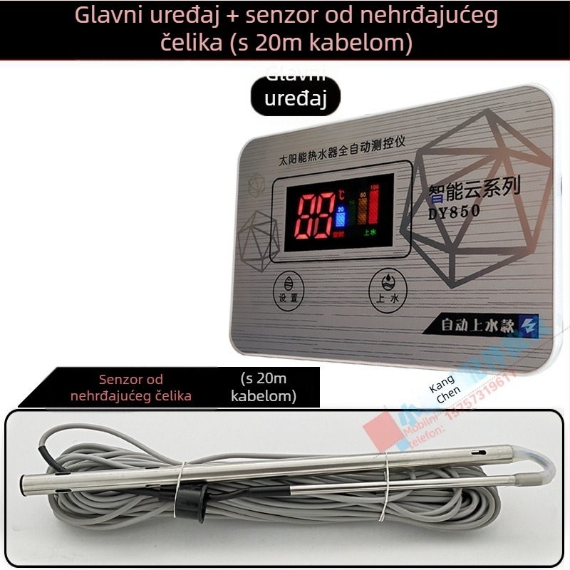Automatski solarni regulator dopune vode, potpuno automatski mjerni uređaj (DY-850)