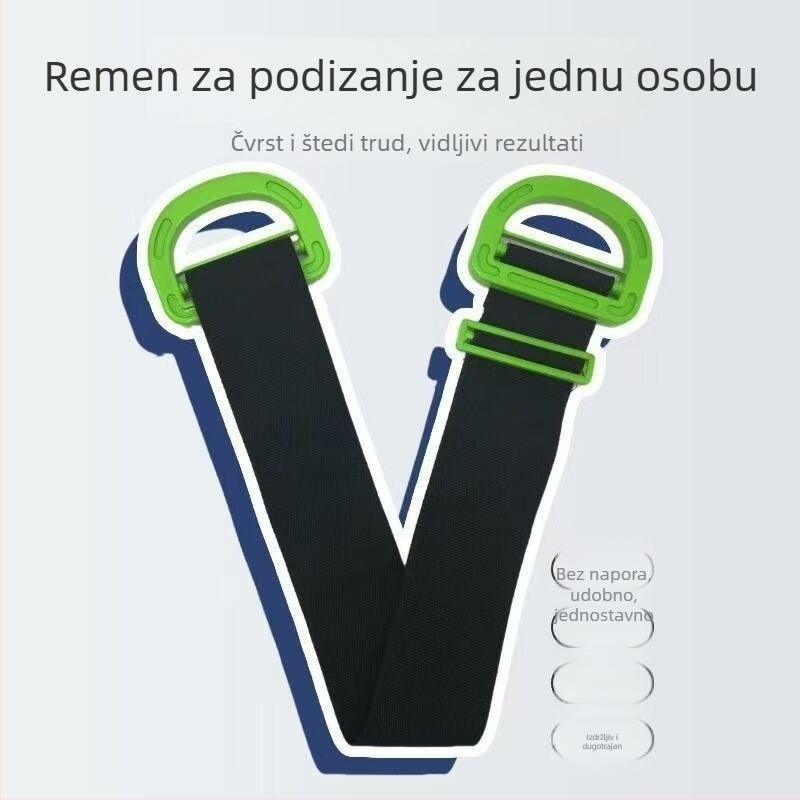 Najlonski remen za nošenje prtljage, prilagodljiv i prijenosan, nosivost 150 kg