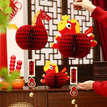 Uređaj za ukrašavanje prostora – Viseća dekoracija od tikve s kuglom od pčelinje saće, kartonska konstrukcija, za Novu godinu i Proljetni festival (Godina Konja), Šifra QHG2026043