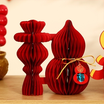 Uređaj za ukrašavanje prostora – Viseća dekoracija od tikve s kuglom od pčelinje saće, kartonska konstrukcija, za Novu godinu i Proljetni festival (Godina Konja), Šifra QHG2026043