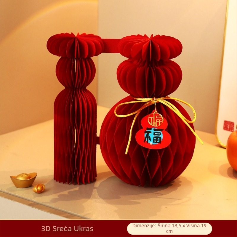 Uređaj za ukrašavanje prostora – Viseća dekoracija od tikve s kuglom od pčelinje saće, kartonska konstrukcija, za Novu godinu i Proljetni festival (Godina Konja), Šifra QHG2026043