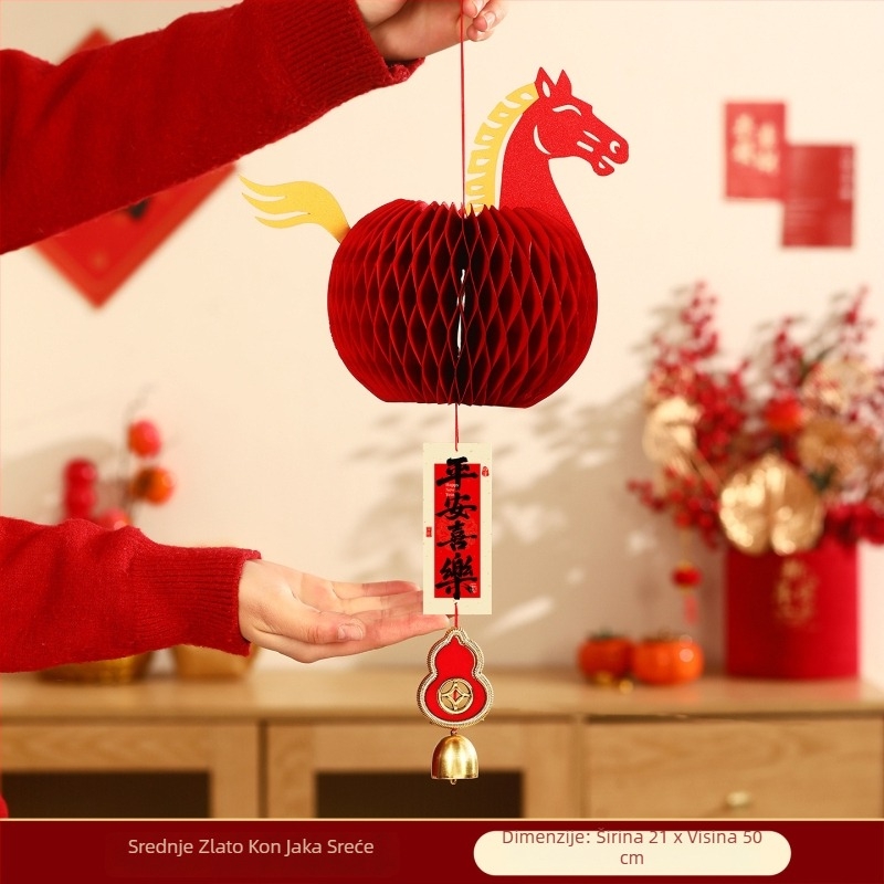 Uređaj za ukrašavanje prostora – Viseća dekoracija od tikve s kuglom od pčelinje saće, kartonska konstrukcija, za Novu godinu i Proljetni festival (Godina Konja), Šifra QHG2026043