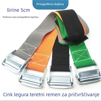 Spona za zatezanje tereta (Kod proizvoda: St-zinc alloy buckle 5cm; Materijal: Polipropilen; Marka: Santai Industrial)